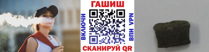 ГАШ Изолятор Купить где Волгореченск