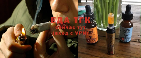 гидропоника Арсеньев