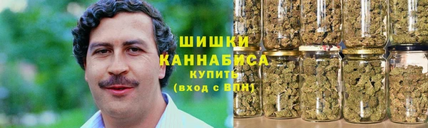 кокаин премиум Армянск
